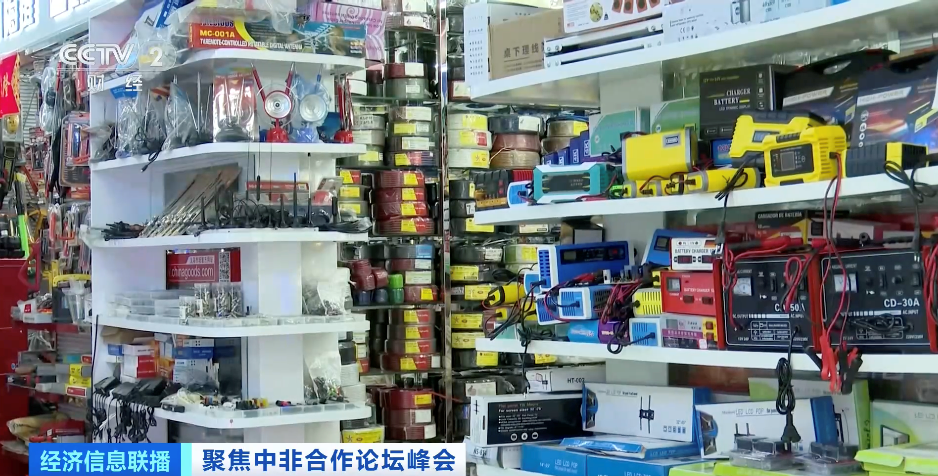 非洲商人来“淘金”!义乌国际商贸城成为中非贸易重要窗口