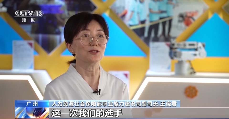 最小18岁!中国代表团68名选手出征第47届世界技能大赛
