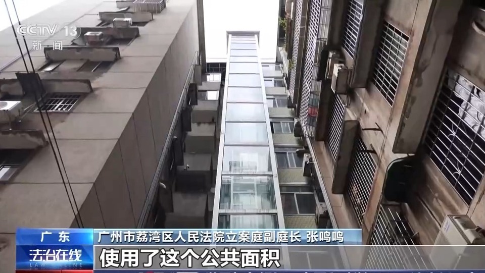 众口难调 老旧小区电梯加装难题如何化解?