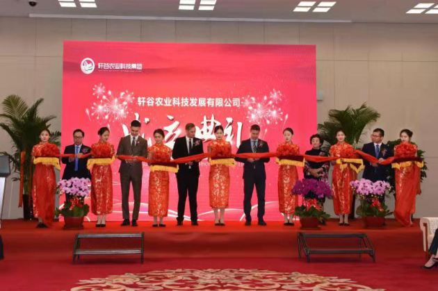 美洲石油联盟收购签约仪式新闻发布会在天津隆重召开 美洲石油联盟收购签约仪式新闻发布会在天津隆重召开