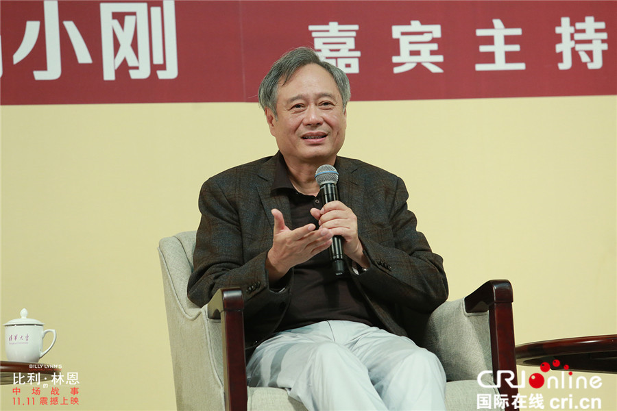 李安冯小刚共话“第一次” 除了电影还有烧菜和太太 ...