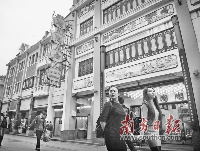广州出招全面复兴老字号