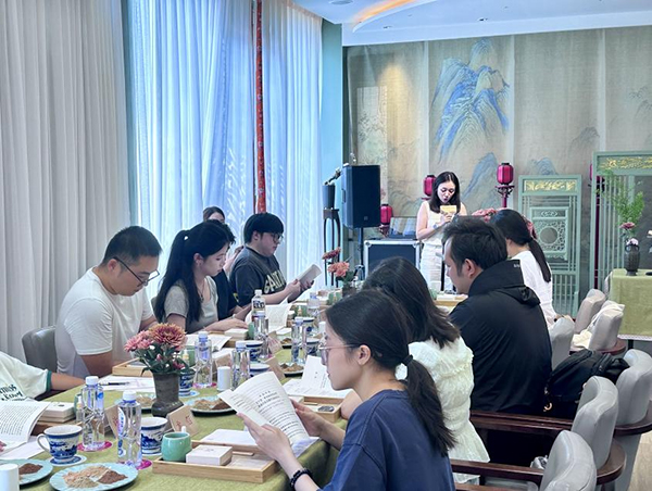 成都武侯侨界青年庆祝新中国成立75周年主题活动举行_fororder_图片-2