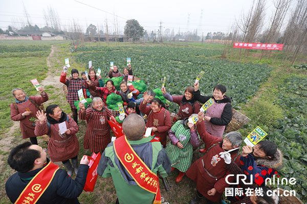 图片默认标题_fororder_1