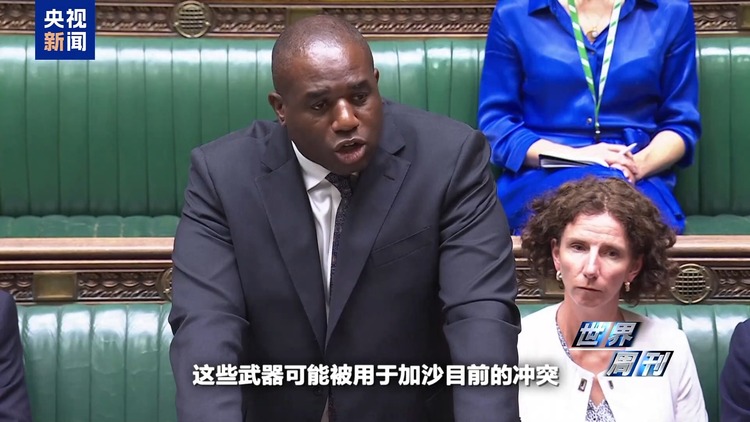 世界周刊丨以色列来到转折边缘?