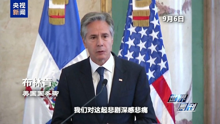 世界周刊丨以色列来到转折边缘?