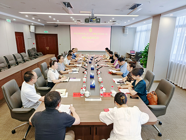助力成渝双城经济圈建设 重庆渝中区、成都锦江区两地总工会签署项目合作协议_fororder_图片-1