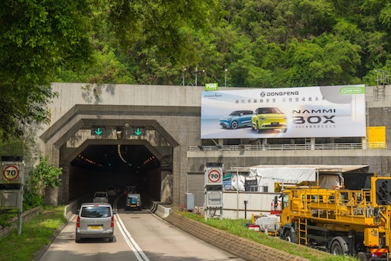 东腾车业携手东风汽车 引领香港智能出行新潮流_fororder_image004