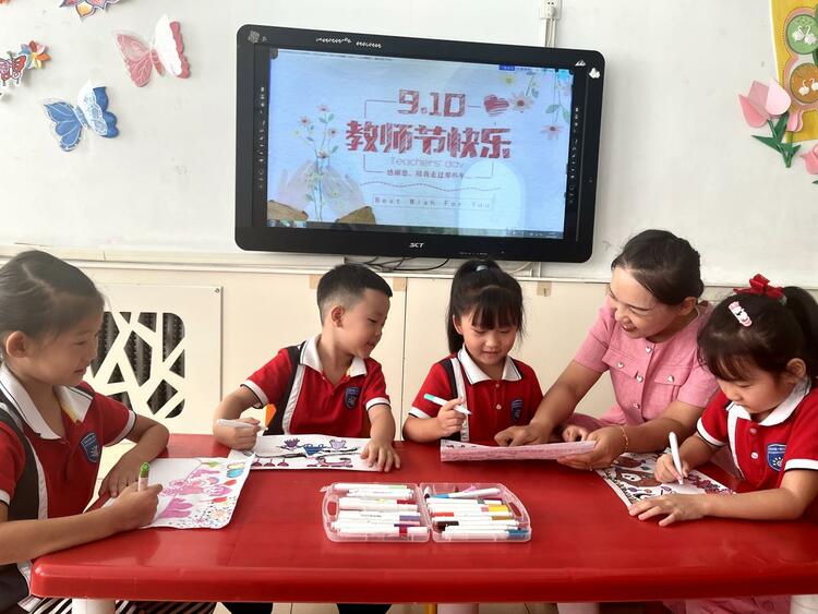 河北泊头开展丰富多彩教师节庆祝活动_fororder_image003