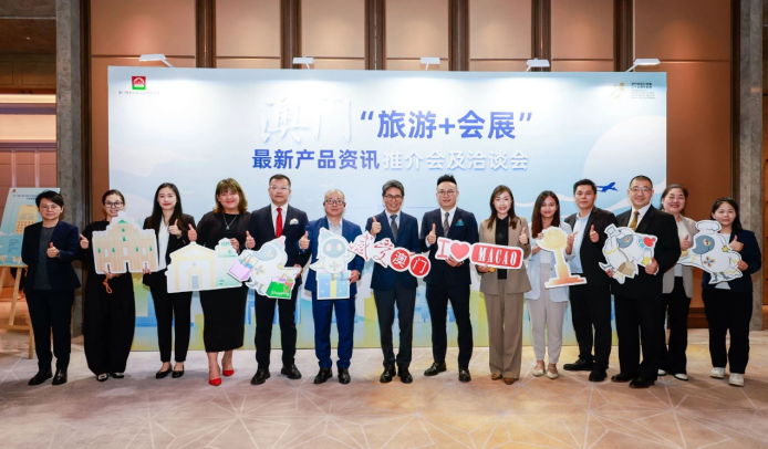 抓住内地赴港澳“个人游”城市扩充机遇,澳门赴“尔滨”讲述“澳门+”新故事