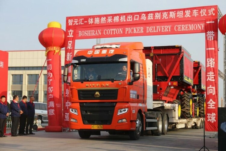 (转载)乘风“一带一路” 赓续“友城”情谊 成都本土企业智元汇海外落地开花结硕果