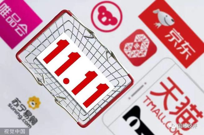 图片默认标题_fororder_546965248407107396