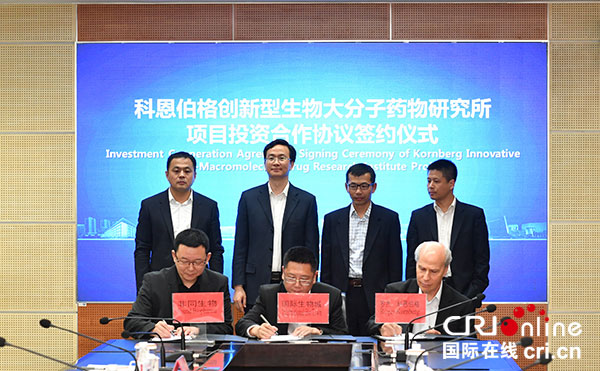 图片默认标题_fororder_1