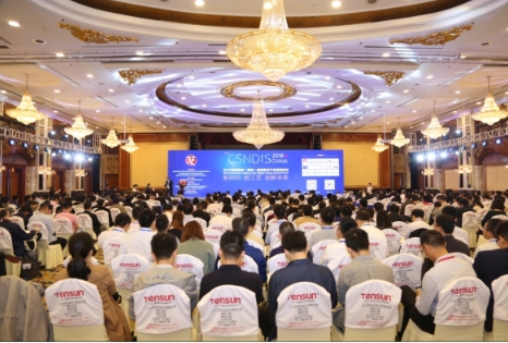 2018海峡两岸(南京)新型显示产业高峰论坛成功