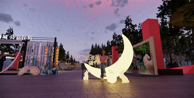 促文旅消费、展传统文化 这个中秋泸州很热闹_fororder_活动现场布置3(泸州市文旅局供图)