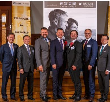 加速国际化进程 茂宸集团成功收购瑞士私人银行