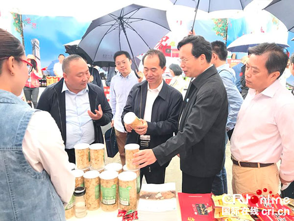 图片默认标题_fororder_1