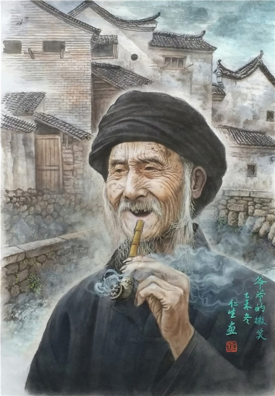 浅谈当代画家童仁生国画艺术 浅谈当代画家童仁生国画艺术