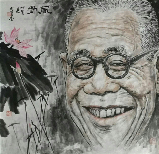 浅谈当代画家童仁生国画艺术 浅谈当代画家童仁生国画艺术
