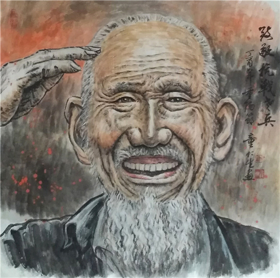 浅谈当代画家童仁生国画艺术 浅谈当代画家童仁生国画艺术
