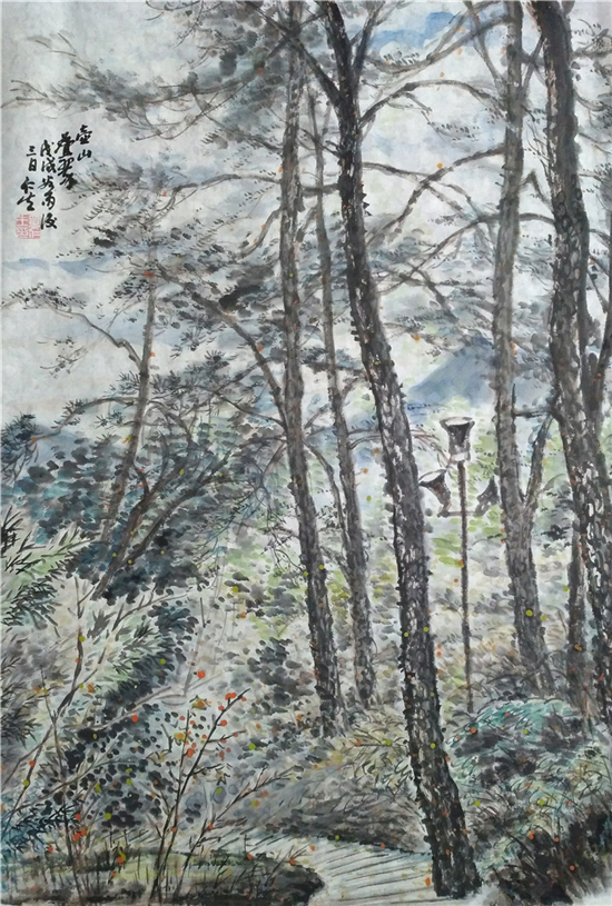 浅谈当代画家童仁生国画艺术 浅谈当代画家童仁生国画艺术