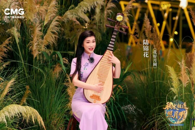 戏韵中秋,大美国风!总台文艺节目中心中秋国风音乐会开播在即