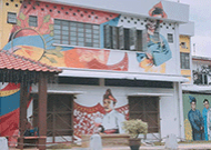 行走马六甲 行走马六甲