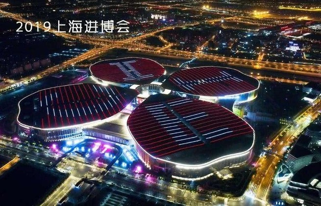 图片默认标题_fororder_进博会