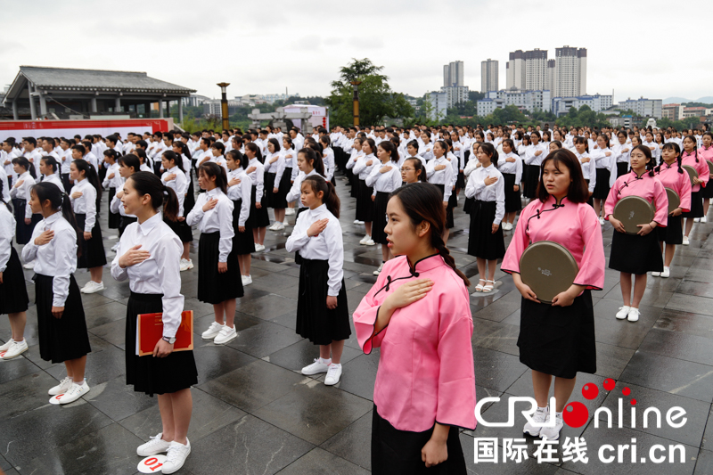 500余高三学生在贵阳孔学堂举行"成人礼"