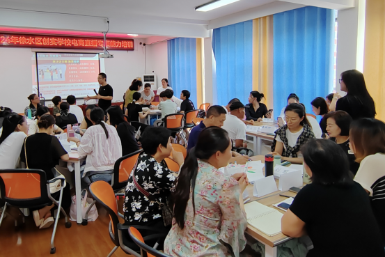 保定徐水:巾帼家政“小支点”服务就业创业“大民生”_fororder_保定徐水:巾帼家政“小支点”服务就业创业“大民生”26