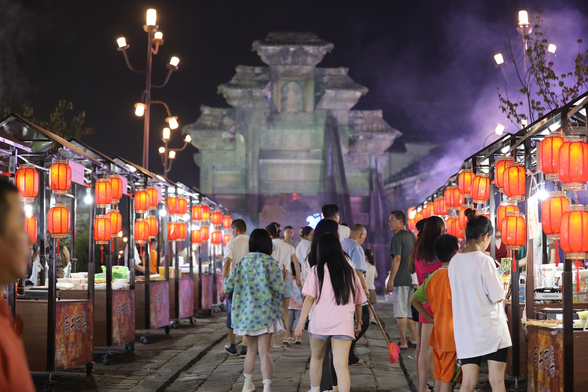 (转载)成渝古道串起的“双昌CP” 怎样在竞合中携手成长?