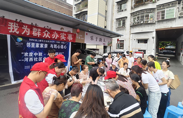 宜宾筠连县开展“我们的节日·中秋”文明实践主题活动_fororder_筠连镇河西社区新时代文明实践站文明实践活动-供图-筠连县委宣传部