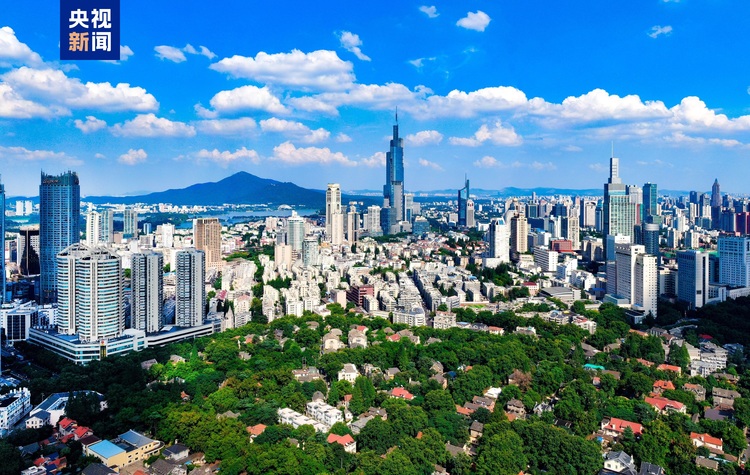 江苏南京市国土空间总体规划获批 为全国首个获批的省会城市