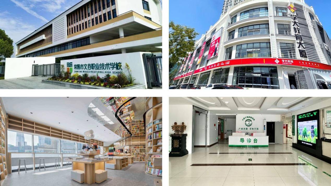 学大教育个性化体系迈新阶,二十三年如一日为孩子们点亮梦想 学大教育个性化体系迈新阶,二十三年如一日为孩子们点亮梦想