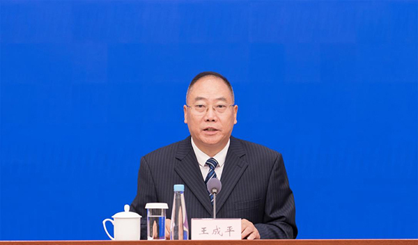 四川省文化和旅游厅副厅长王成平:打造“川派之旅” 推动入境游发展_fororder_图片-1