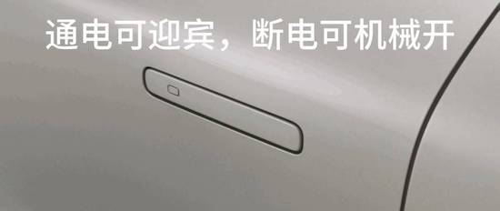 全新第四代长安CS75PLUS将9月24日开启预售_fororder_image002