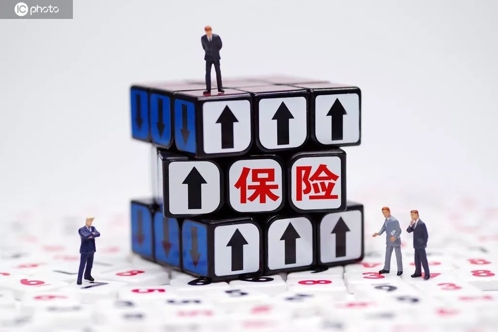 「央广网」病人更安心，医生更放心！医疗意外保险纳入健康保险范