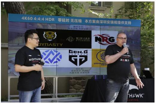【游戏】听说90%的电竞路由是假的？网件竟然新推出电竞路由XR500？