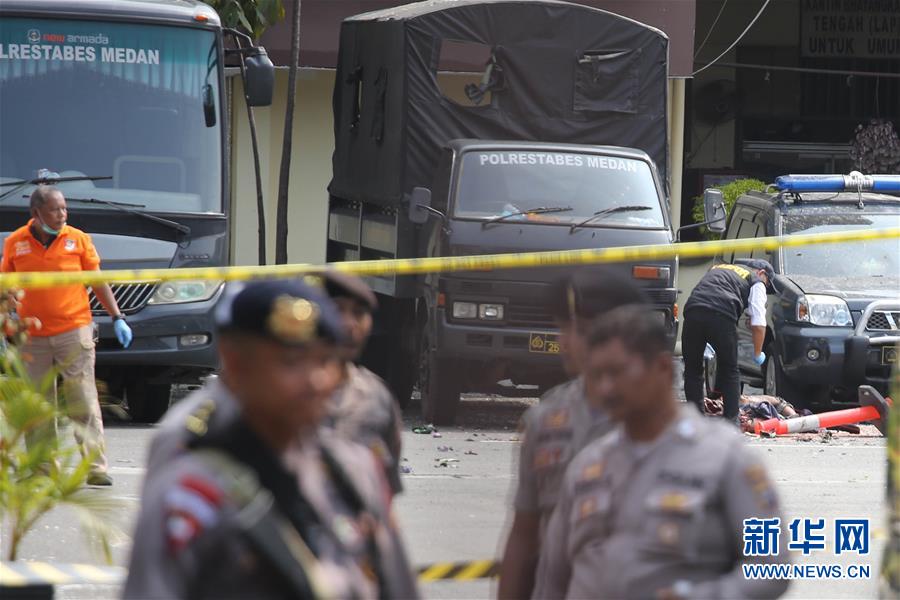 [新华网]印尼北苏门答腊省一警察局遭自杀式袭击