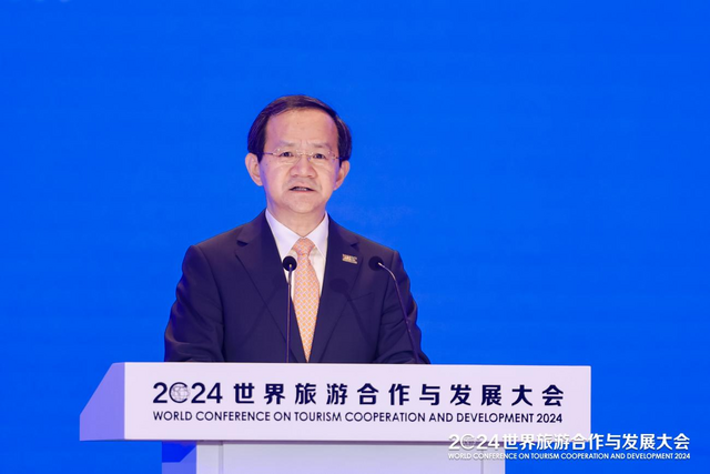 引领跨境旅游繁荣 汇聚文明互鉴合力 各国携手擘画全球旅业璀璨蓝图 引领跨境旅游繁荣 汇聚文明互鉴合力 各国携手擘画全球旅业璀璨蓝图