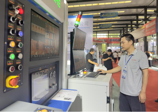 2024第四届中国·东光塑料机械博览会开幕_fororder_2024第四届中国·东光塑料机械博览会开幕624