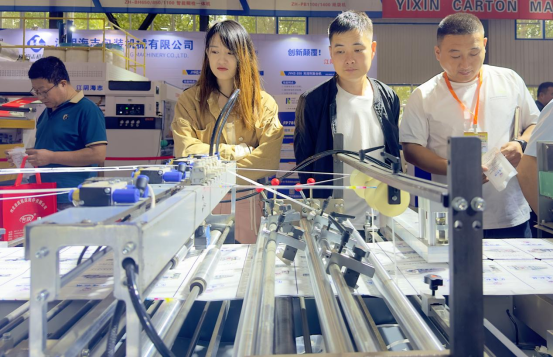 2024第四届中国·东光塑料机械博览会开幕_fororder_2024第四届中国·东光塑料机械博览会开幕644