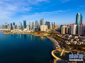 Qingdao Tuan Rumah SCO Summit