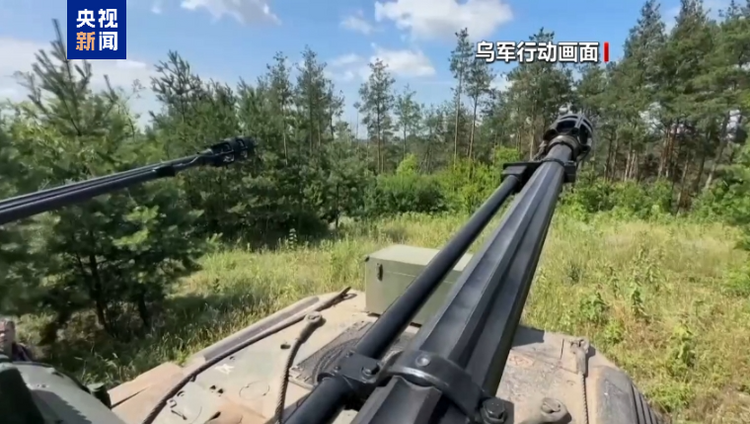 俄称打击乌多个目标 乌称击退俄军进攻