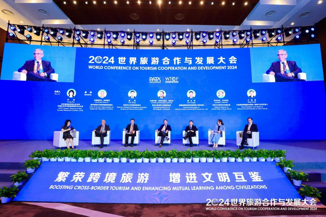 引领跨境旅游繁荣 汇聚文明互鉴合力 各国携手擘画全球旅业璀璨蓝图 引领跨境旅游繁荣 汇聚文明互鉴合力 各国携手擘画全球旅业璀璨蓝图