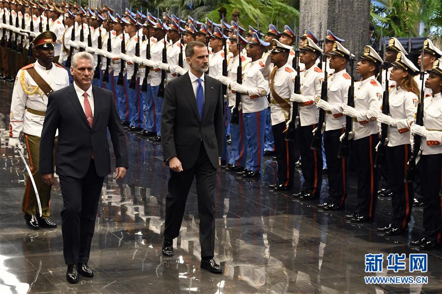#新华网#西班牙国王首次正式访问古巴