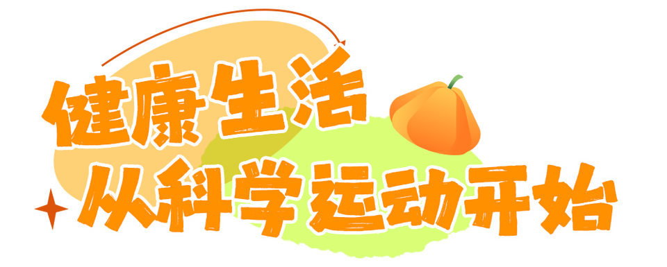 总台周末看点丨嘟~“丰收号”来了!