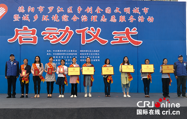 图片默认标题_fororder_IMG20180510093539