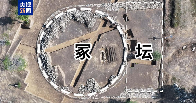 一次性出土百余件玉器!红山文化考古新成果发布