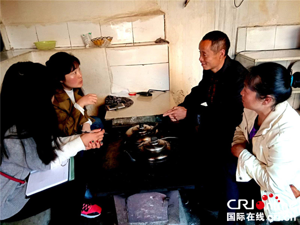 图片默认标题_fororder_入户了解培训意向